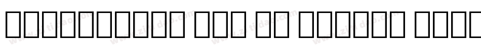 IowanOldSt Ext BT Italic Extension字体转换